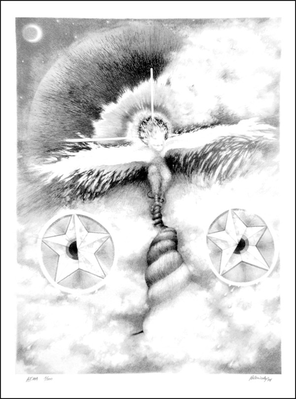 Atma by Gary Polonsky