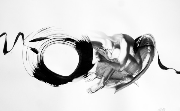 Portal by Michele Benzamin-Miki