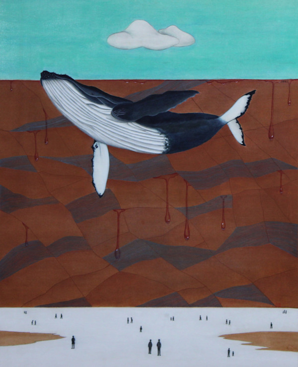 Beyond 5 by Joo Park-Kwon