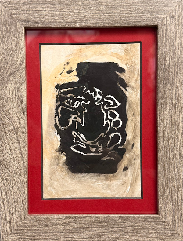 Darkened Face by David Stewart Klein