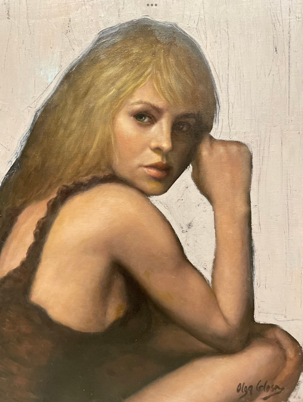 The Strength Within by Olga Glosman