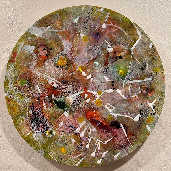 Melody by Susan Dukow, Image 1.
