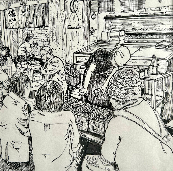 Yokocho, Akabane by David Lang