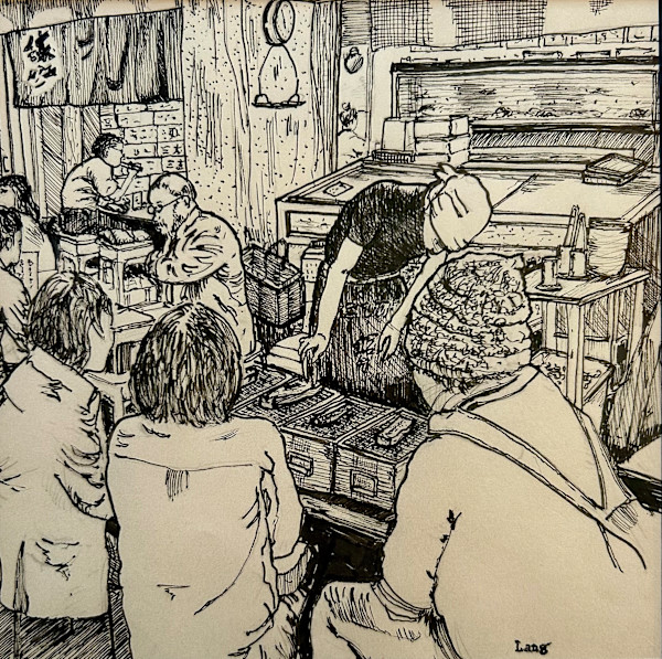 Outdoor Restaurant, Tokyo- For Small Works Show by David Lang