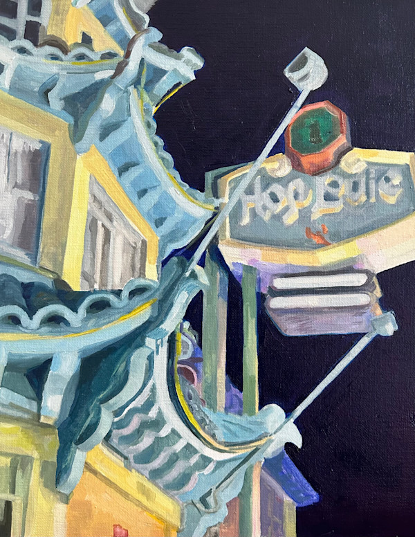 Yellow Pagoda (Hop Louie) by Jackie Goldberg