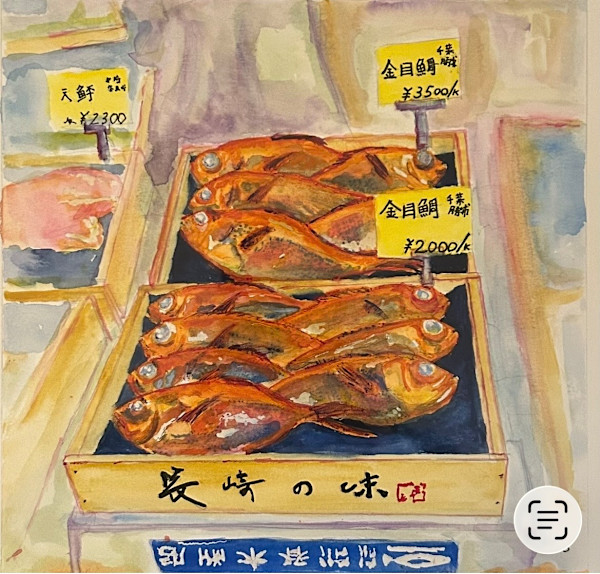 Box of Fish by David Lang