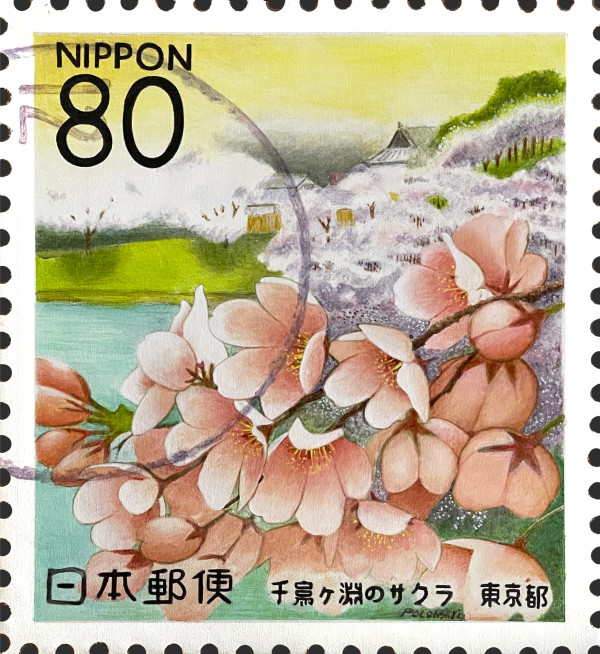 Nippon Blossoms by Gary Polonsky