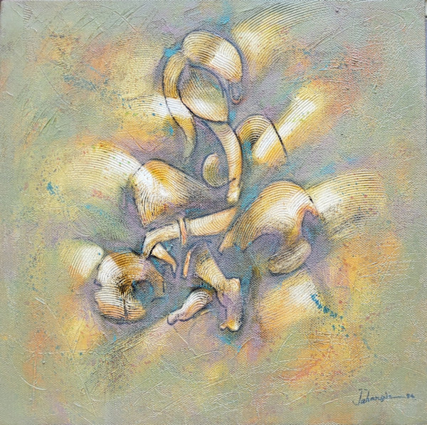 Figure image 3 by Jahangir Hossain