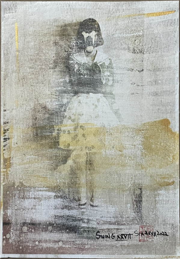 Swing XXVII by Sia Aryai, Image 1.
