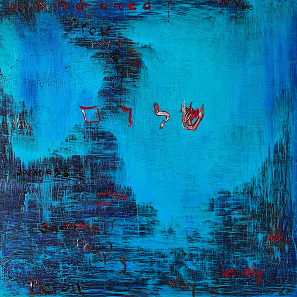 Destination, Peace by Selena Rojhani Dardashti, Image 1.