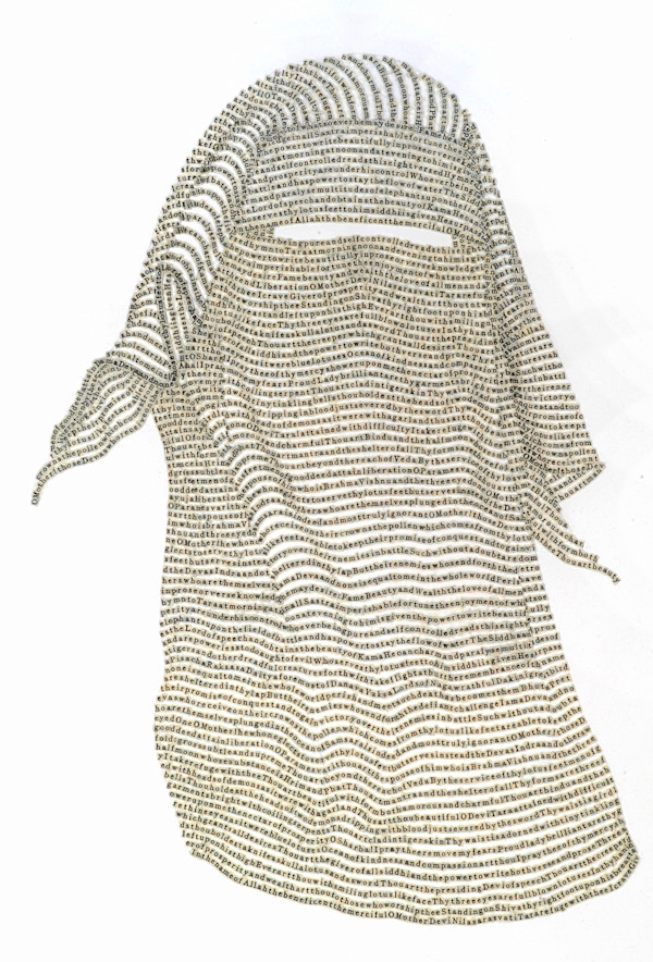 Niqab No. 5: Hymn to Tara by Meg Hitchcock, Image 1.