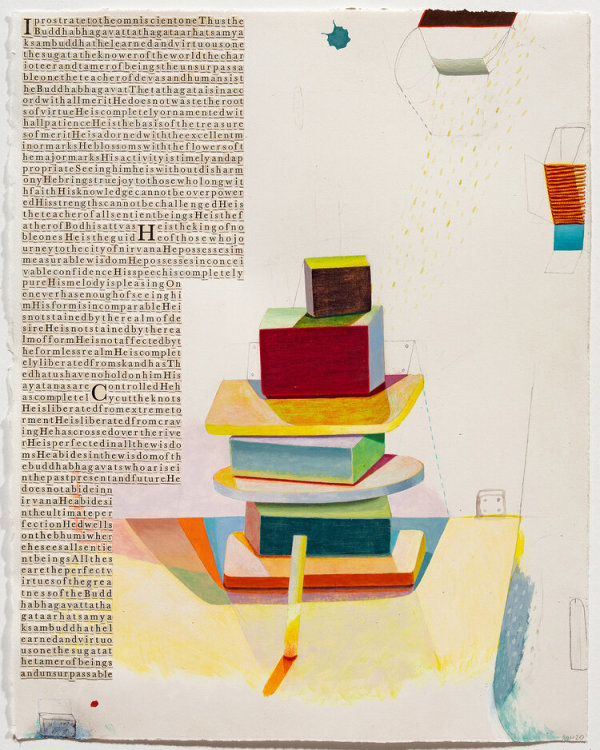 The Sutra of the Recollection of the Noble Three Jewels, Part I by Meg Hitchcock