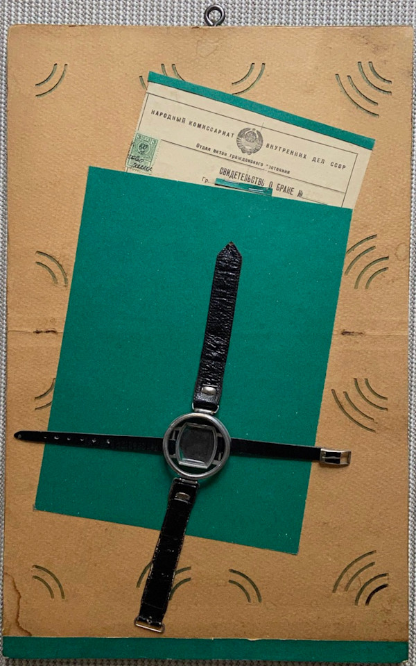 Cross of Hope by Vadim Voinov