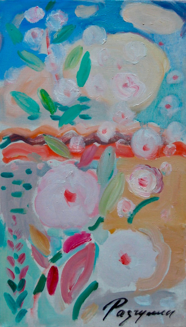 Flowering Bush by Victor Razgulin