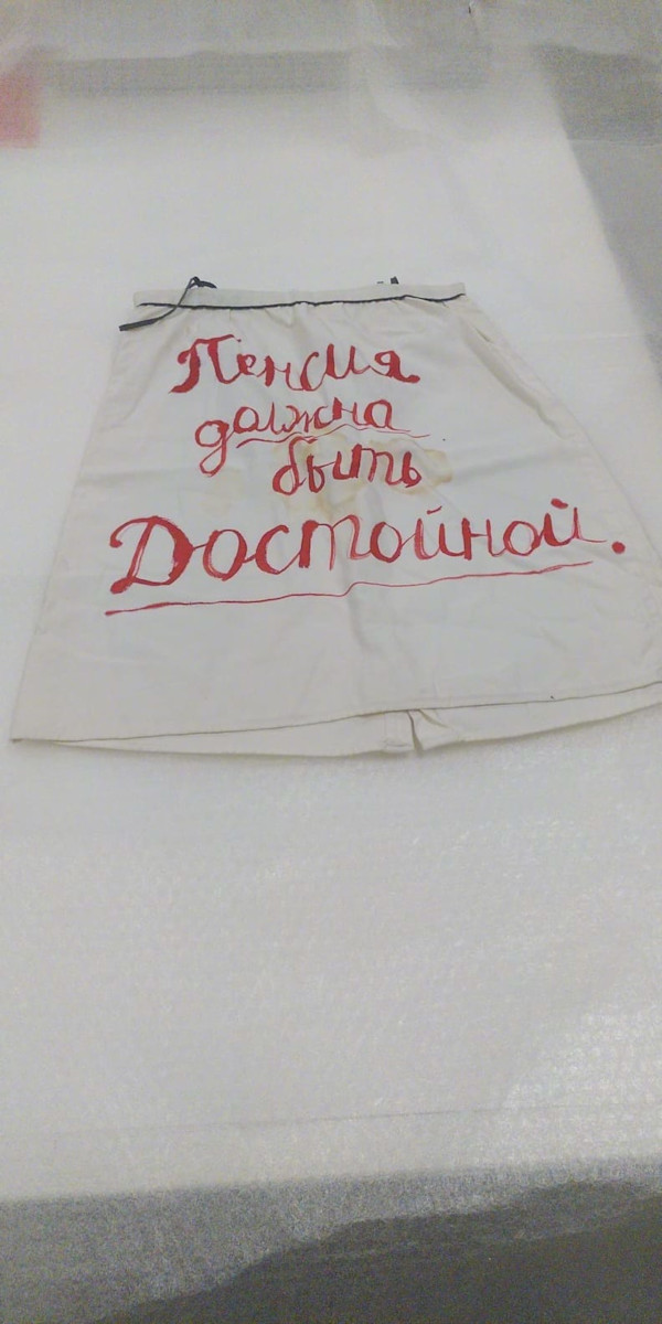 Pensions Must be with Dignity by GLUKLYA Natalia Pershina