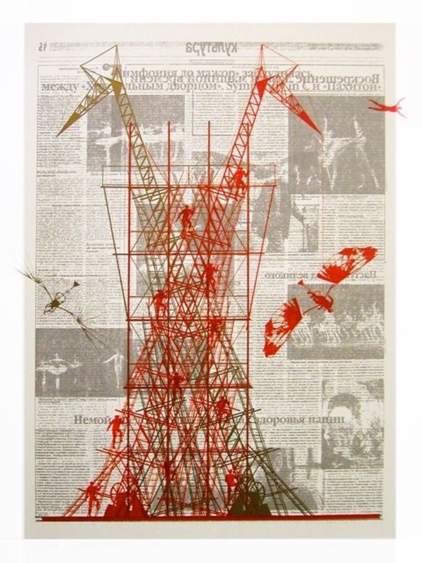 Red Tower by Yuri Avvakumov