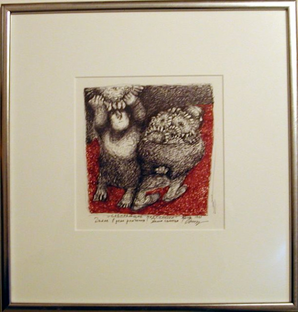 Carrying Sunflowers by Aleksey Begov