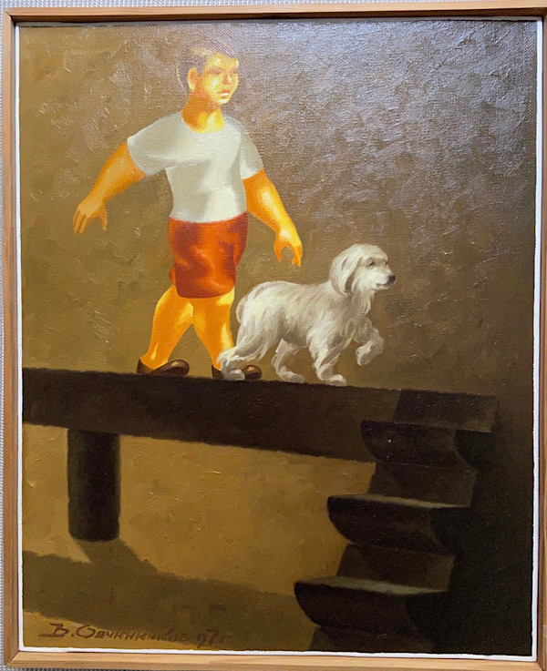 Boy with a Dog by Vladimir Ovchinnikov