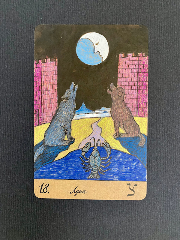 Moon by Victor Pivovarov