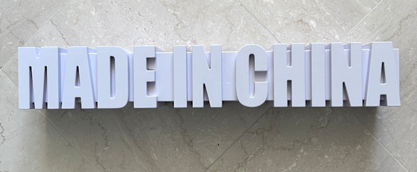 Made in China (White, 20/120); White Base by Jiangao Sui