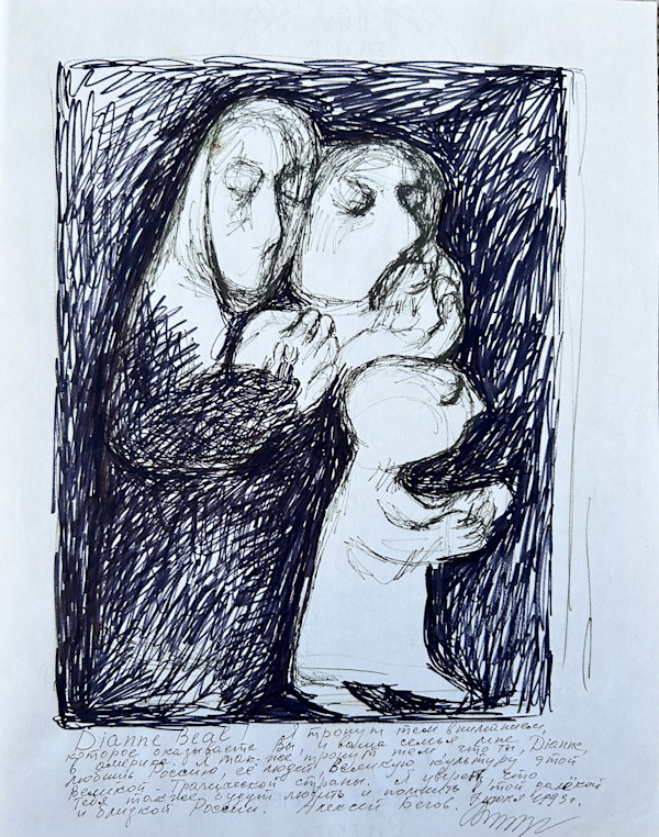 Family by Aleksei Begov