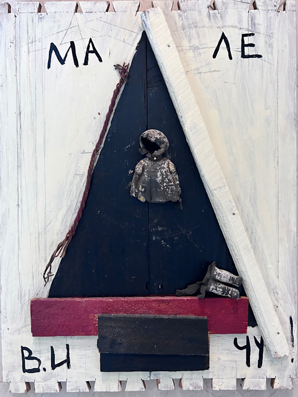 Triangle with Doll by Vladimir Vishnevsky