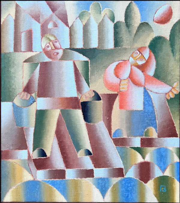 Carrying Water by Gennady Zubkov