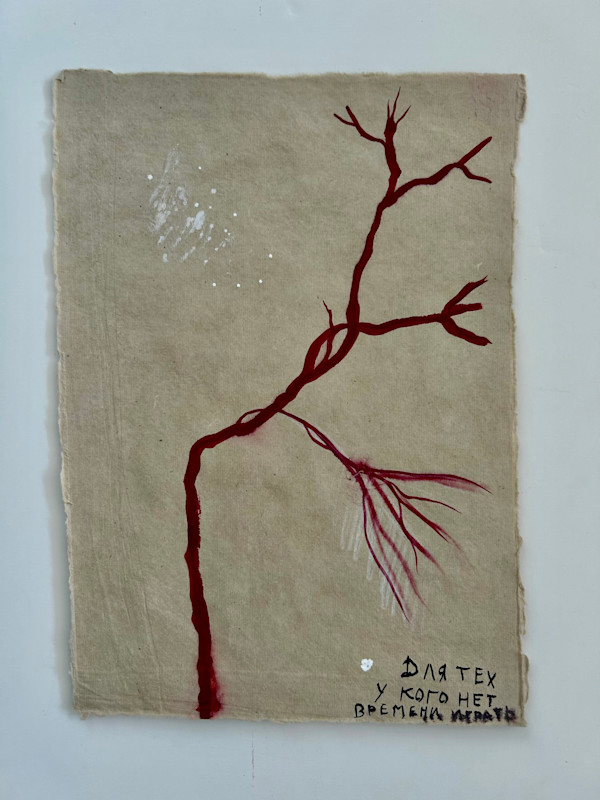 untitled 10 by GLUKLYA Natalia Pershina