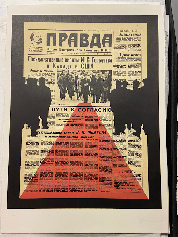 VAS002 by Oleg Vassiliev