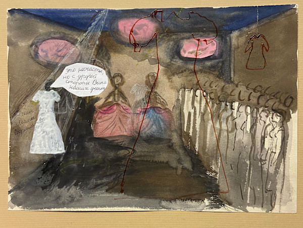 Sketch for the performance - Truth is Possible in Russia by GLUKLYA Natalia Pershina