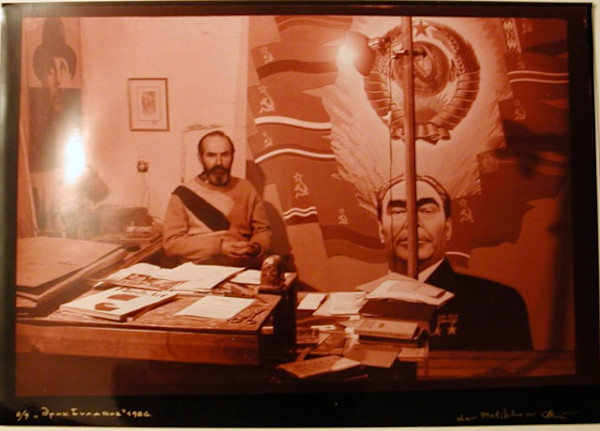 Erik Bulatov by Lev Melnikov