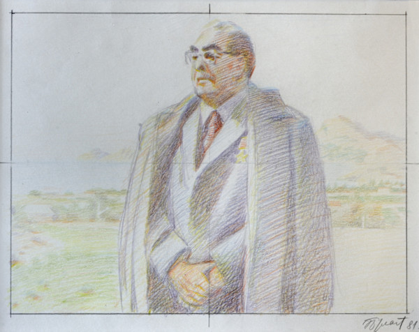 Brezhnev by Erik Bulatov