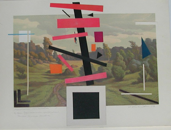 Suprematists Transformations #5 by Nikolai Kasatkin