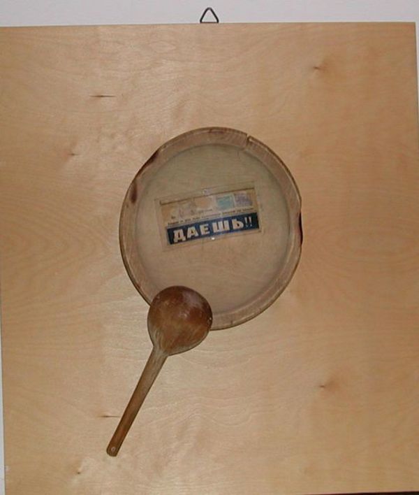 Famine by Vadim Voinov