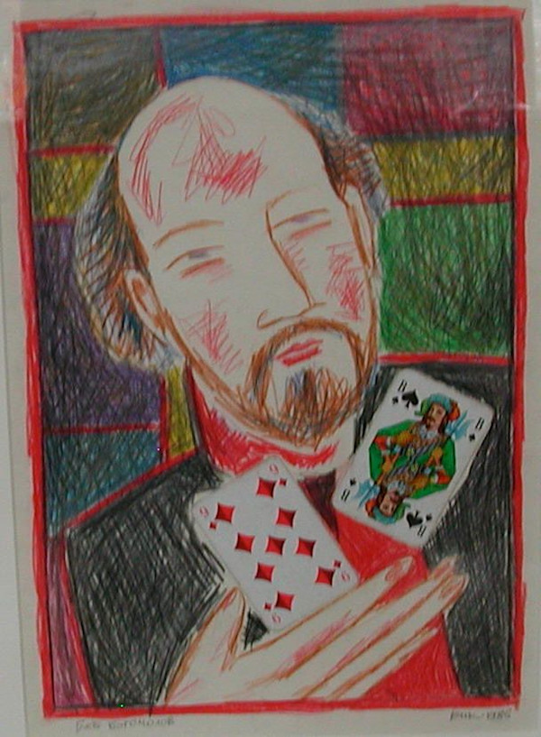 Gleb Bogomolov by Vik