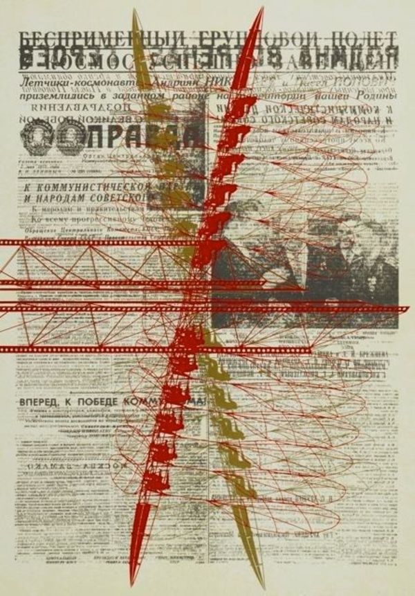 Flying Proletarian by Yuri Avvakumov