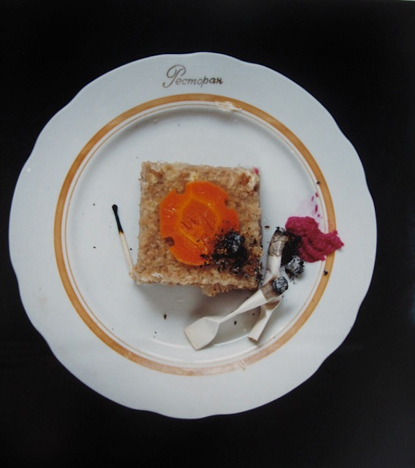 Restaurant by Orlov/Mitlyanskaya