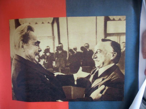 GDR by Leonid Borisov