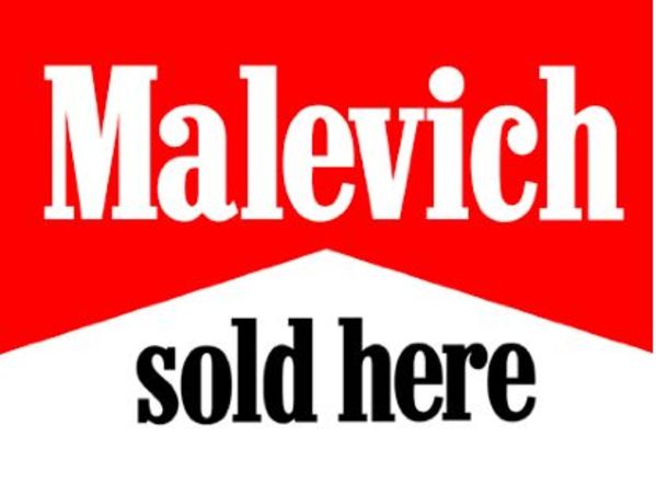 Malevich Marlboro by Alexander Kosolapov