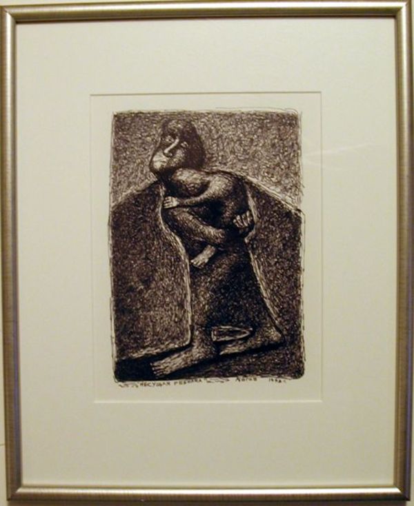 Carrying Child by Aleksey Begov