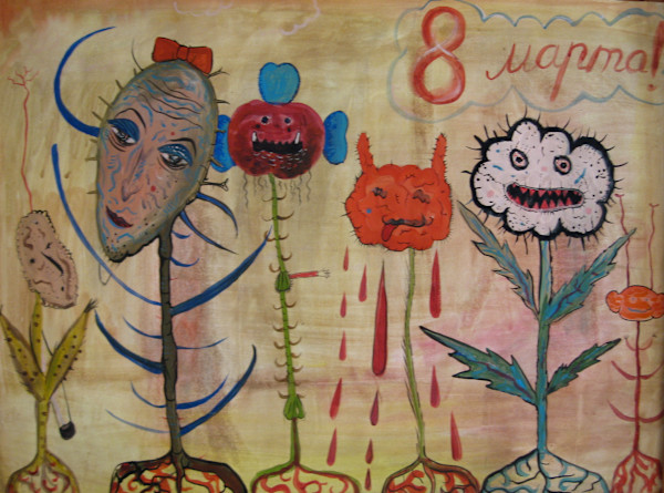 Women's Day, March 8 by GLUKLYA Natalia Pershina