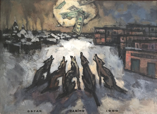 Five Wolves And Five Dollars #1236 by Oskar Rabin