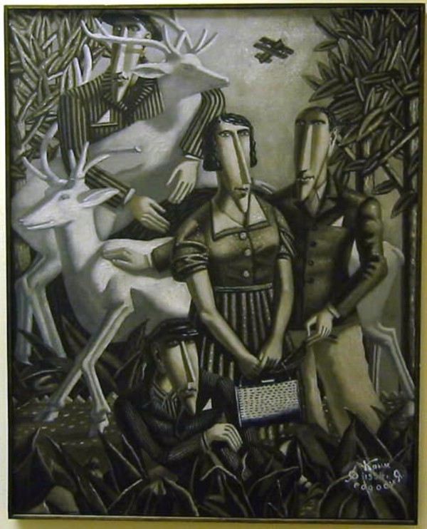 Delusion by Elena Zolotnitskaya