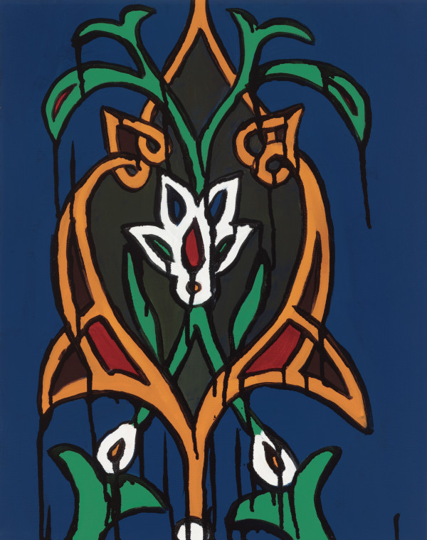 Arabesque #2 by Noa Charuvi
