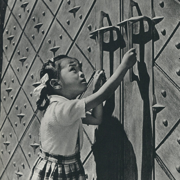 Why Lock 1955 by Hon Chiu