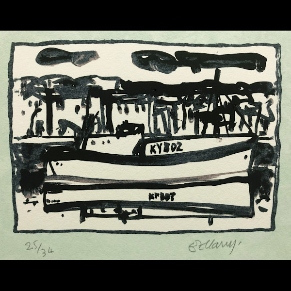 The Boat by John Bellany