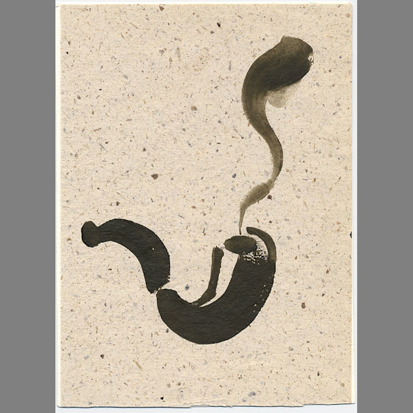 Pipe by Patrick Caulfield