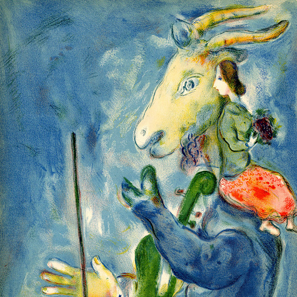 Printemps 1938 by Marc Chagall
