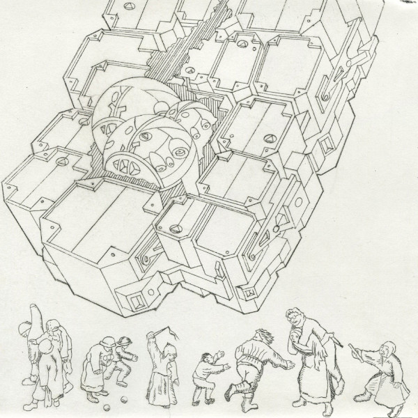 For Leonardo by Eduardo Paolozzi, Image 1.