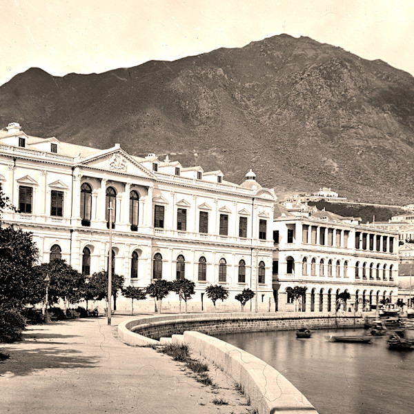 Hong Kong Waterfront by John Thomson